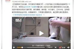 7分钟科普!株洲企业咨询管理_哔哩哔哩